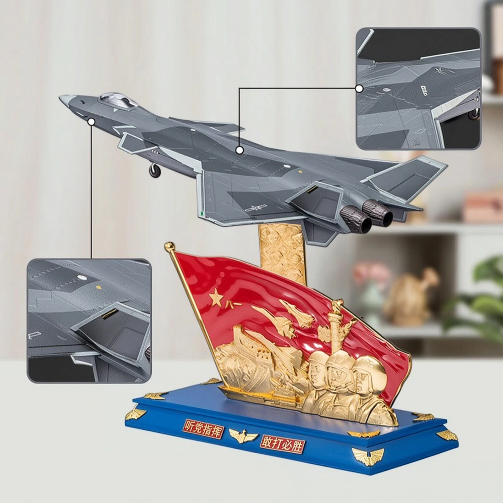 Fighter Jet Model with Display Stand Commemorative Airplane Model with Display Stand Fighter Jet with Base Collectable
Fighter Jet Model with Display Stand Commemorative Airplane Model with Display Stand Fighter Jet with Base Collectable