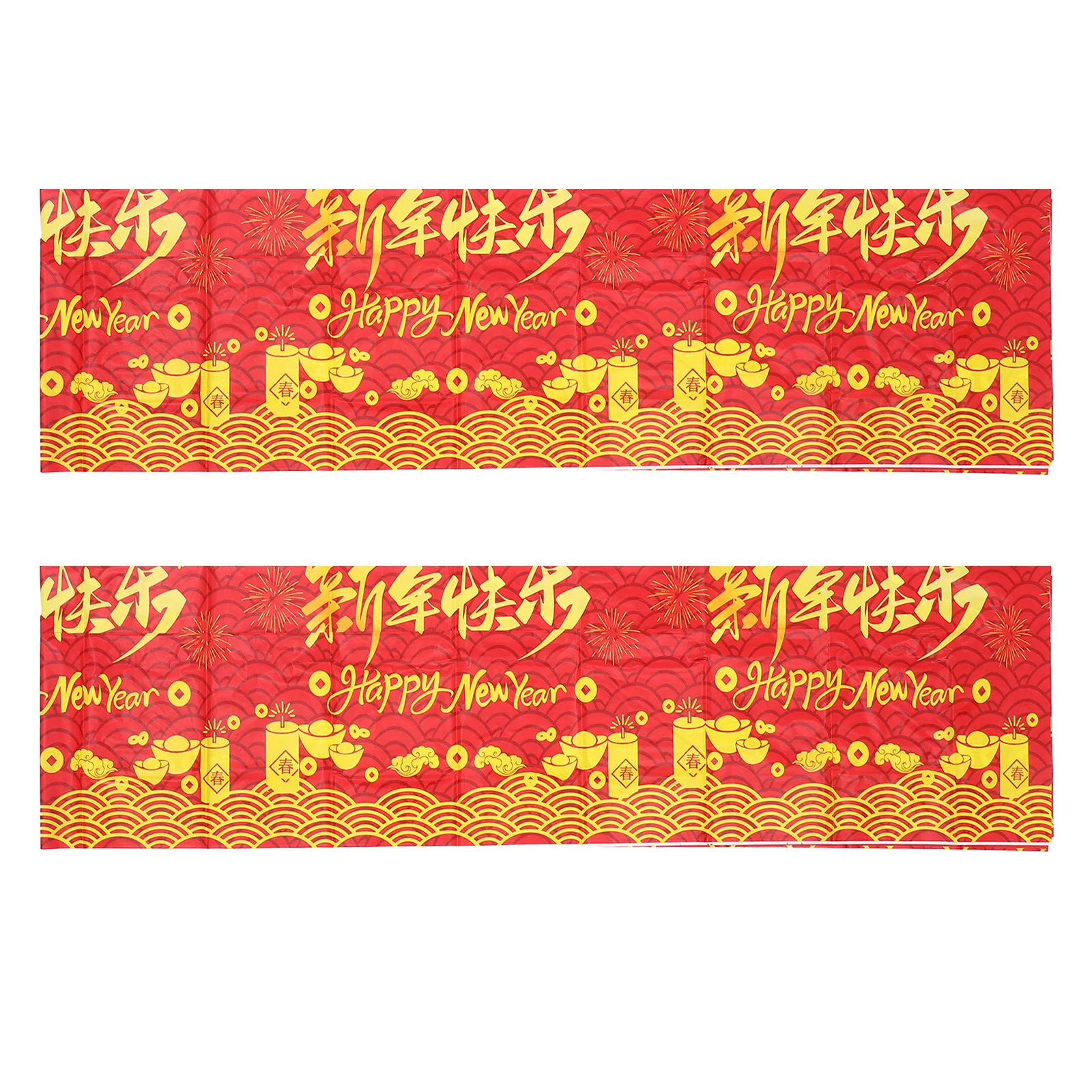 2Pcs Lunar New Year Table Cloth 2026 Rectangular Plastic Horse Year Cover Runner Spring Festival Party Dining Decor
2Pcs Lunar New Year Table Cloth 2026 Rectangular Plastic Horse Year Cover Runner Spring Festival Party Dining Decor