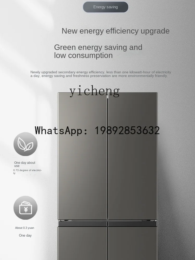 Cross Double Door Four-Door Refrigerator Household Energy-Saving Ultra-Thin Embedded Large Capacity Refrigerator
Cross Double Door Four-Door Refrigerator Household Energy-Saving Ultra-Thin Embedded Large Capacity Refrigerator