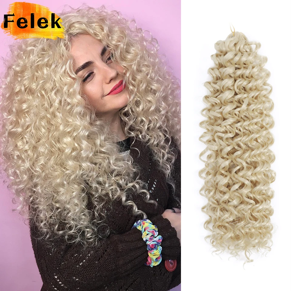 2-3Pcs Ombre Brown GoGo Curly Braiding Hair Extensions 22 Inch Synthetic Water Wave Crochet Braids For Women Red Grey Afro Curls
2-3Pcs Ombre Brown GoGo Curly Braiding Hair Extensions 22 Inch Synthetic Water Wave Crochet Braids For Women Red Grey Afro Curls
