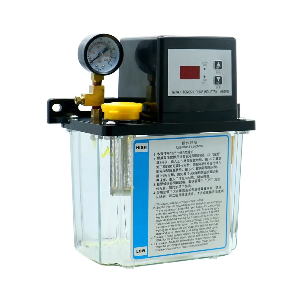 50ml/min Oil Pump 1Mpa 36V 110V 220V 28W 50HZ 1L Oil Pump Electromagnetic oil pump
50ml/min Oil Pump 1Mpa 36V 110V 220V 28W 50HZ 1L Oil Pump Electromagnetic oil pump