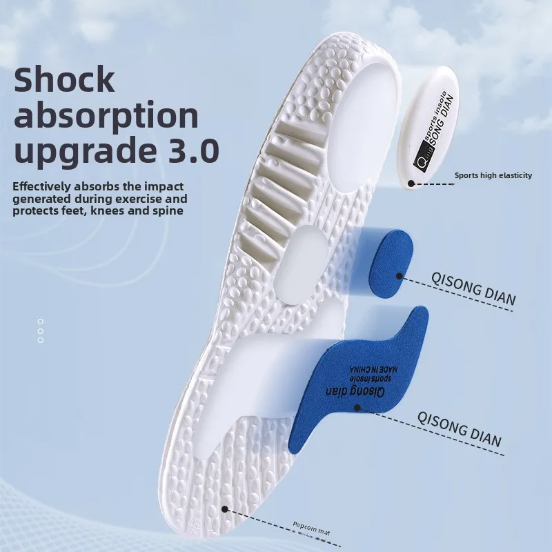 Sports Insole High Elasticity Shock Absorption Deodorant Sweat Absorption Comfortable SPORT Basketball Insole
Sports Insole High Elasticity Shock Absorption Deodorant Sweat Absorption Comfortable SPORT Basketball Insole