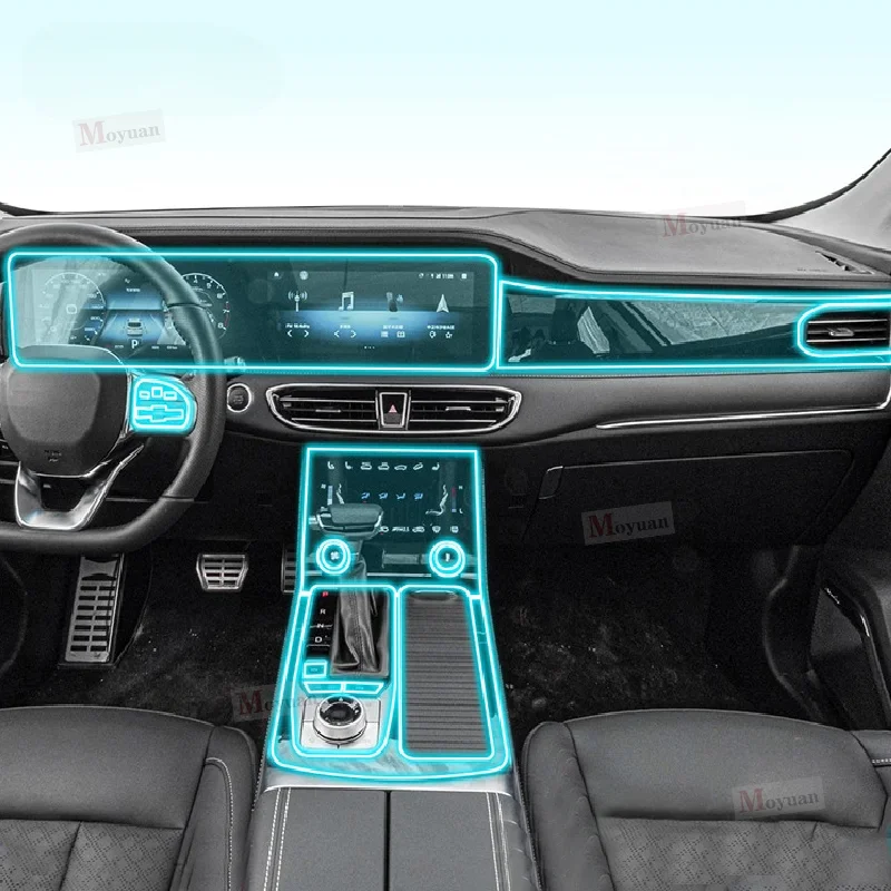 For Jietu X90 2020-2023 Car Gearbox Panel Navigation Screen Automotive Interior TPU Protective Film Anti-Scratch Sticker
For Jietu X90 2020-2023 Car Gearbox Panel Navigation Screen Automotive Interior TPU Protective Film Anti-Scratch Sticker