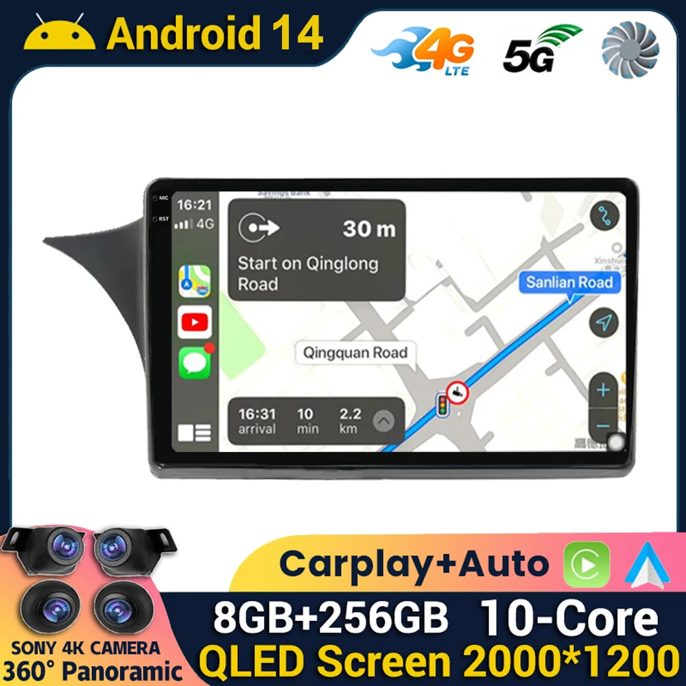 9" Android 14 Car Radio For LADA Priora 2 2013 - 2018 Multimedia Player Android Auto Autoradio Wireless Carplay GPS Navigation
9" Android 14 Car Radio For LADA Priora 2 2013 - 2018 Multimedia Player Android Auto Autoradio Wireless Carplay GPS Navigation