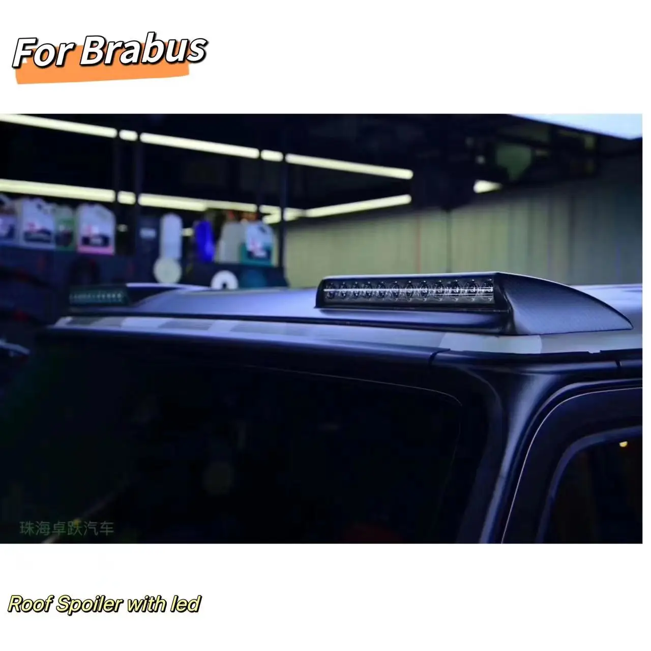 MRD LED Carbon Roof spoiler Light for G Class W463 W464 for Mercedes Benz G class G63 G500 G550 roof spoiler carbon fiber made
MRD LED Carbon Roof spoiler Light for G Class W463 W464 for Mercedes Benz G class G63 G500 G550 roof spoiler carbon fiber made