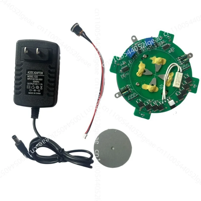 500g Magnetic Levitation Module Core Analog Circuit Magnetic Levitation Movement Floating Booth with LED Lights decor
500g Magnetic Levitation Module Core Analog Circuit Magnetic Levitation Movement Floating Booth with LED Lights decor