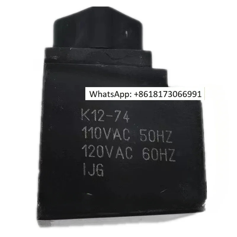 K12-74-35 110VAC220 погрузчик 14-191 294 электромагнитный 233 клапан D12-29 катушка 24 В постоянного тока
K12-74-35 110VAC220 погрузчик 14-191 294 электромагнитный 233 клапан D12-29 катушка 24 В постоянного тока