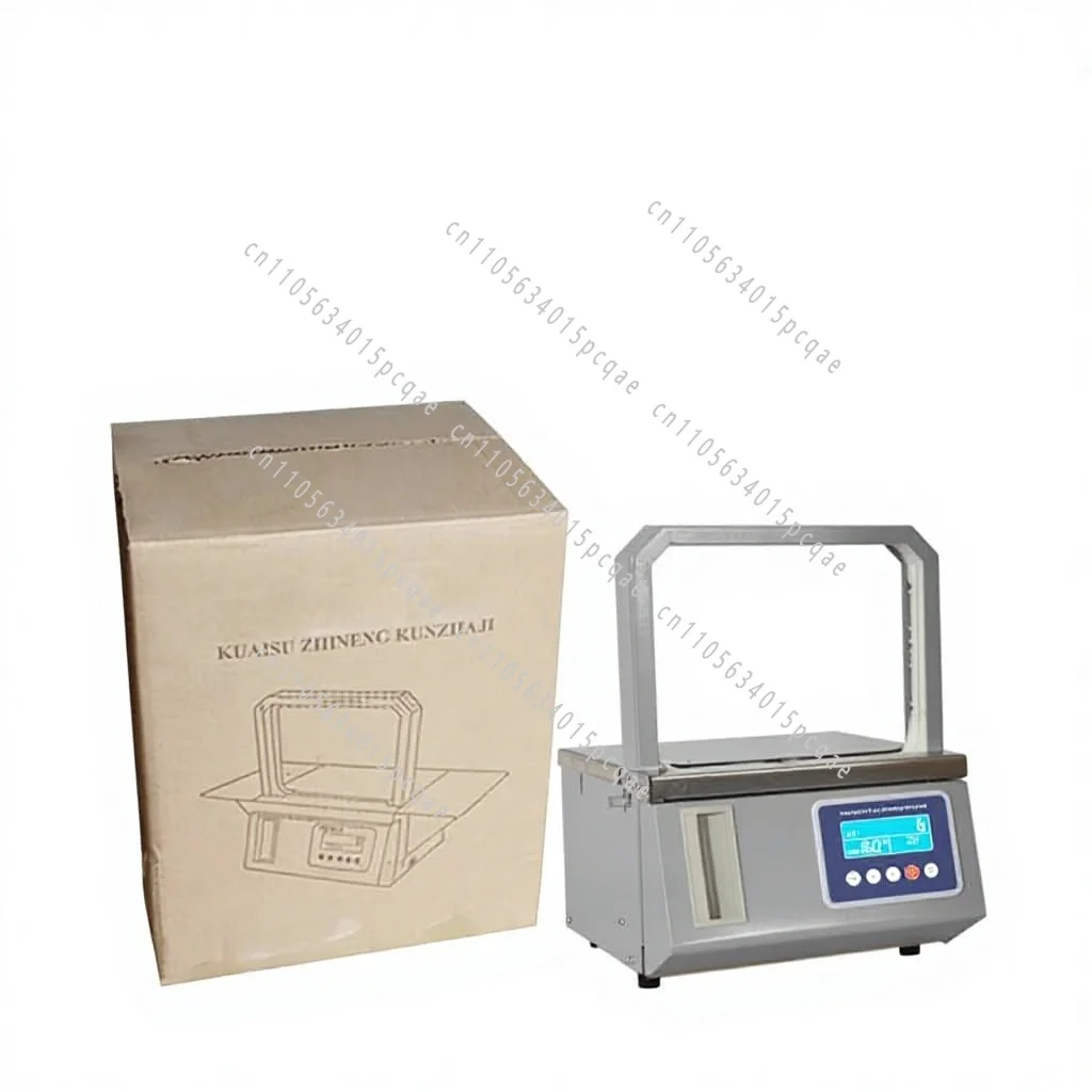 Electric Automatic BOPP Strapping Machine for Cartons
Electric Automatic BOPP Strapping Machine for Cartons