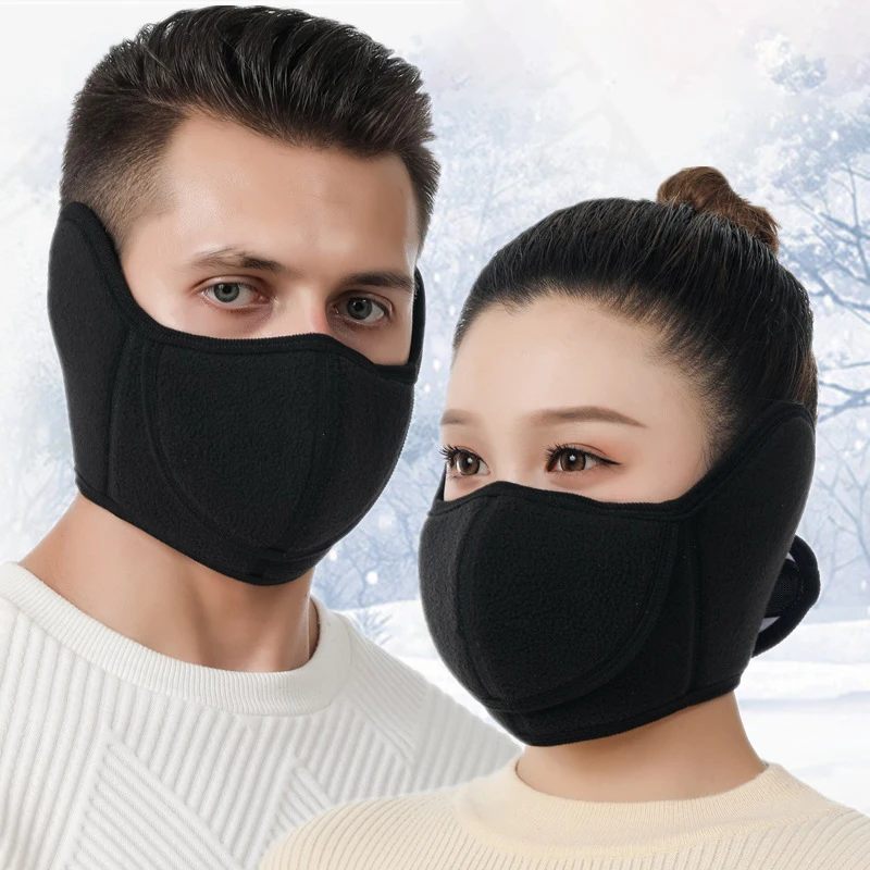 Winter Half Face Mask Thermal Fleece Warm Cycling Riding Mask Windproof Breathable Ear Mouth Cover Warmer Ski Hiking Sport Scarf
Winter Half Face Mask Thermal Fleece Warm Cycling Riding Mask Windproof Breathable Ear Mouth Cover Warmer Ski Hiking Sport Scarf