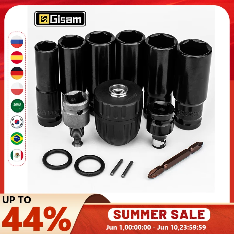 14Pcs Set Electric Impact Wrench Hexs Socket Adapter Kit Drill Chuck Drive Adapter SET for Electric Drill Wrench Screwdrivers
14Pcs Set Electric Impact Wrench Hexs Socket Adapter Kit Drill Chuck Drive Adapter SET for Electric Drill Wrench Screwdrivers