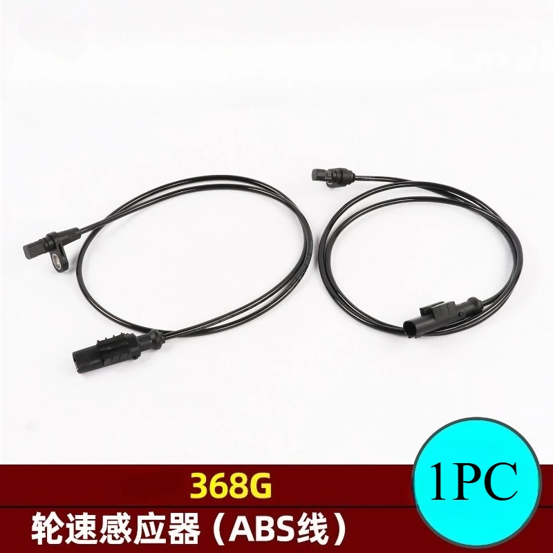 For ZONTES 368G Scooter Wheel Speed Sensor Front & Rear Wheel ABS Line Mileage Line Fittings
For ZONTES 368G Scooter Wheel Speed Sensor Front & Rear Wheel ABS Line Mileage Line Fittings