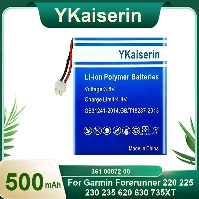 YKaiserin 361-00072-00 3610007200 500mAh Battery for GARMIN Forerunner 220 225 230 235 620 630 735XT Batterie + Free Tools
YKaiserin 361-00072-00 3610007200 500mAh Battery for GARMIN Forerunner 220 225 230 235 620 630 735XT Batterie + Free Tools
