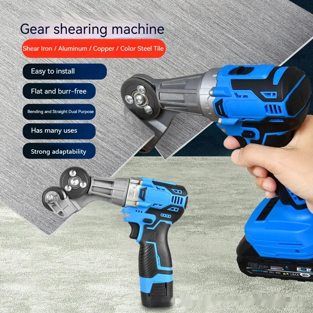 Electric Drill Plate Cutter Metal Sheet Cutter High Speed Rotor Free Cutting Tool Sheet Nibbler Saw Metal Punch Scissors
Electric Drill Plate Cutter Metal Sheet Cutter High Speed Rotor Free Cutting Tool Sheet Nibbler Saw Metal Punch Scissors