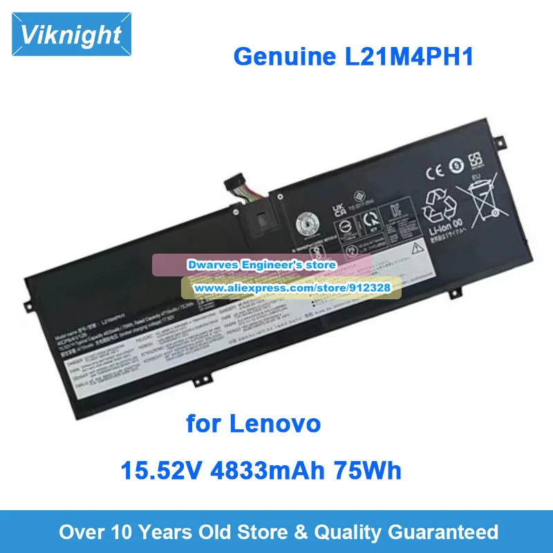 Genuine L21M4PH1 Battery 15.52V 4833mAh 75Wh for Lenovo Yoga Slim 9 14IAP7 82T0 Battery L21L4PH1 L21D4PH1 L21C4PH1 L21M4PH1
Genuine L21M4PH1 Battery 15.52V 4833mAh 75Wh for Lenovo Yoga Slim 9 14IAP7 82T0 Battery L21L4PH1 L21D4PH1 L21C4PH1 L21M4PH1
