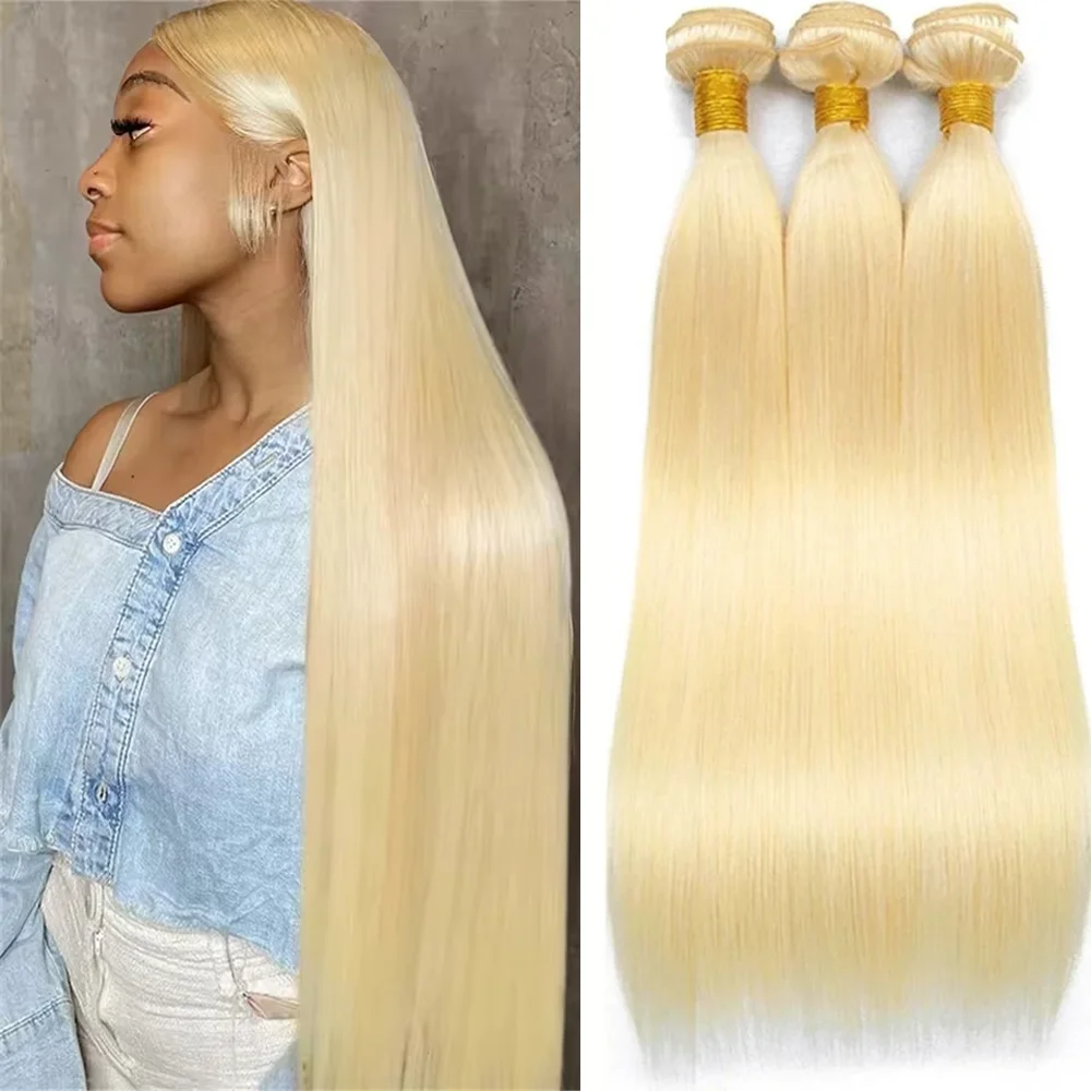 20, 30, 40 дюймов, прямые 613, медовая блондинка, 1/3/4 шт., пучки цветного плетения, 100% бразильские пучки человеческих волос, наращивание костей Remy
20, 30, 40 дюймов, прямые 613, медовая блондинка, 1/3/4 шт., пучки цветного плетения, 100% бразильские пучки человеческих волос, наращивание костей Remy