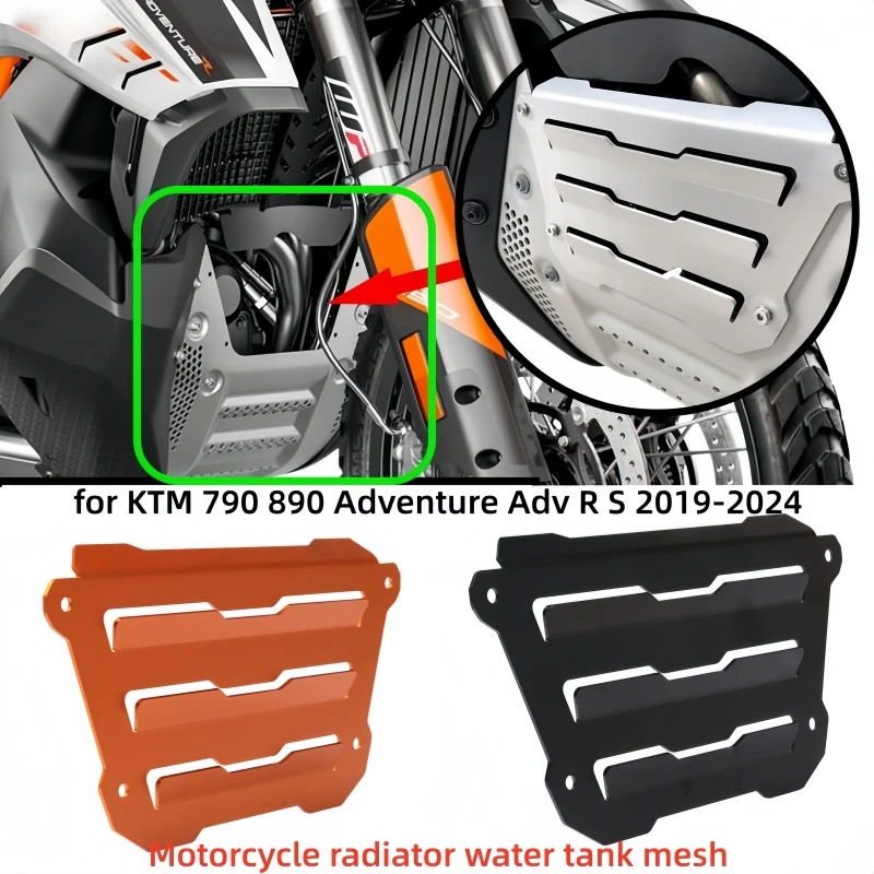 Motorcycle water tank mesh water tank protection net radiator anti slip net guard plate for KTM 790 890 Adventure R S 2019-2024
Motorcycle water tank mesh water tank protection net radiator anti slip net guard plate for KTM 790 890 Adventure R S 2019-2024
