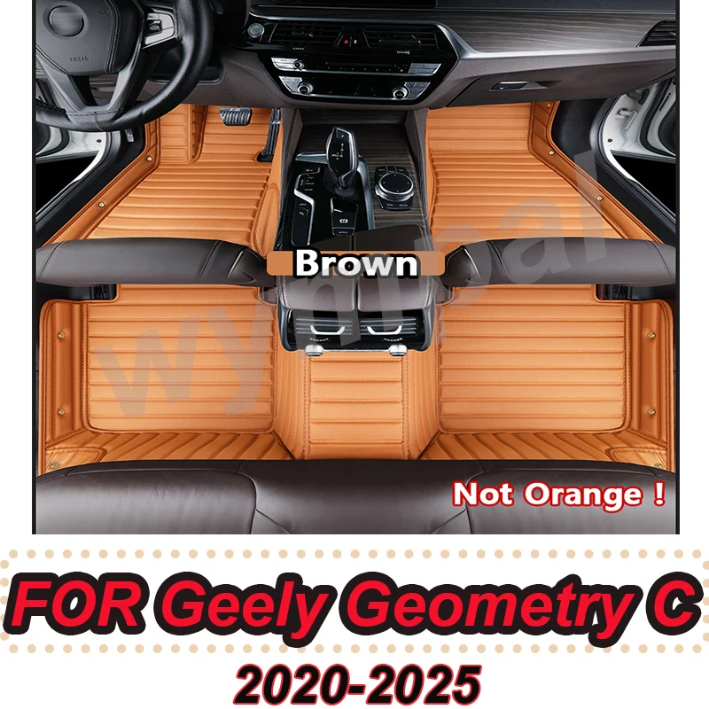Роскошные автомобильные коврики для Geely Geometry C 2020 2021 2022 2023 2024 2025, аксессуары для салонов автомобиля, коврики, замена продукта
Роскошные автомобильные коврики для Geely Geometry C 2020 2021 2022 2023 2024 2025, аксессуары для салонов автомобиля, коврики, замена продукта