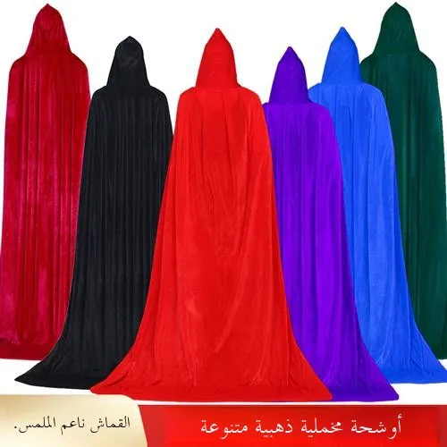 Velvet Devil Costume Cloak Halloween Performance Dress up Adult Children's Demon Robe Stage Costume Outfit
Velvet Devil Costume Cloak Halloween Performance Dress up Adult Children's Demon Robe Stage Costume Outfit