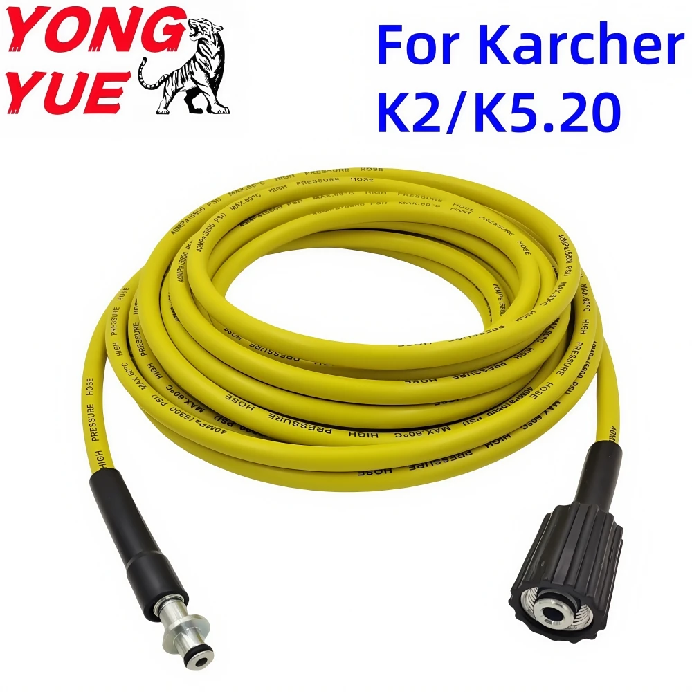10~20m 5800PSI Pressure Cleaning Machine Hose Pipe Cord Water Cleaning Hose Car Washing Machine Hose for Some Karcher K2/K5.20
10~20m 5800PSI Pressure Cleaning Machine Hose Pipe Cord Water Cleaning Hose Car Washing Machine Hose for Some Karcher K2/K5.20