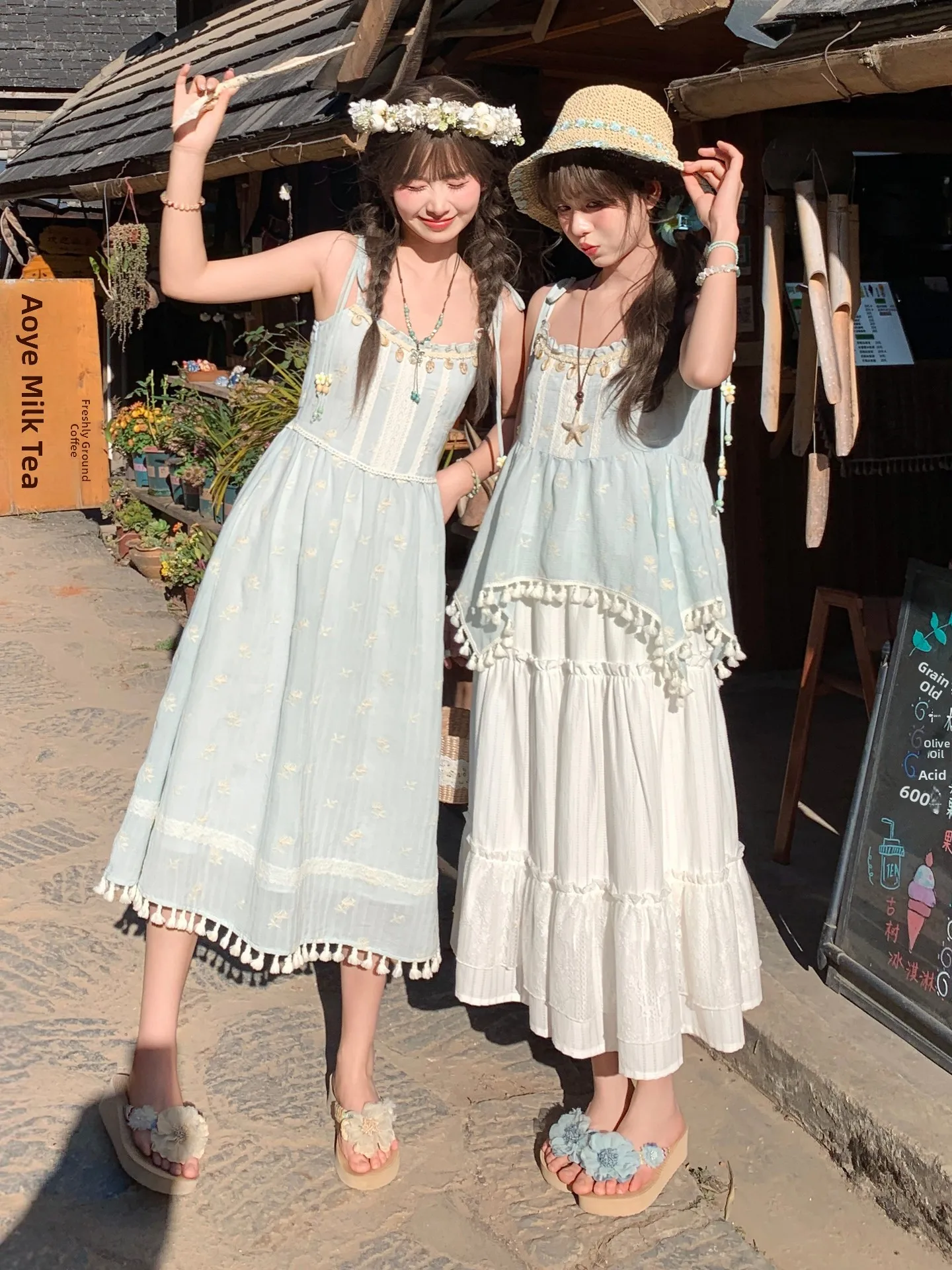 Summer Slimming Loose Women's Dress Tassel Splicing Design Sensation Long Gown Sweet Style High Waist A-Line Silhouette
Summer Slimming Loose Women's Dress Tassel Splicing Design Sensation Long Gown Sweet Style High Waist A-Line Silhouette