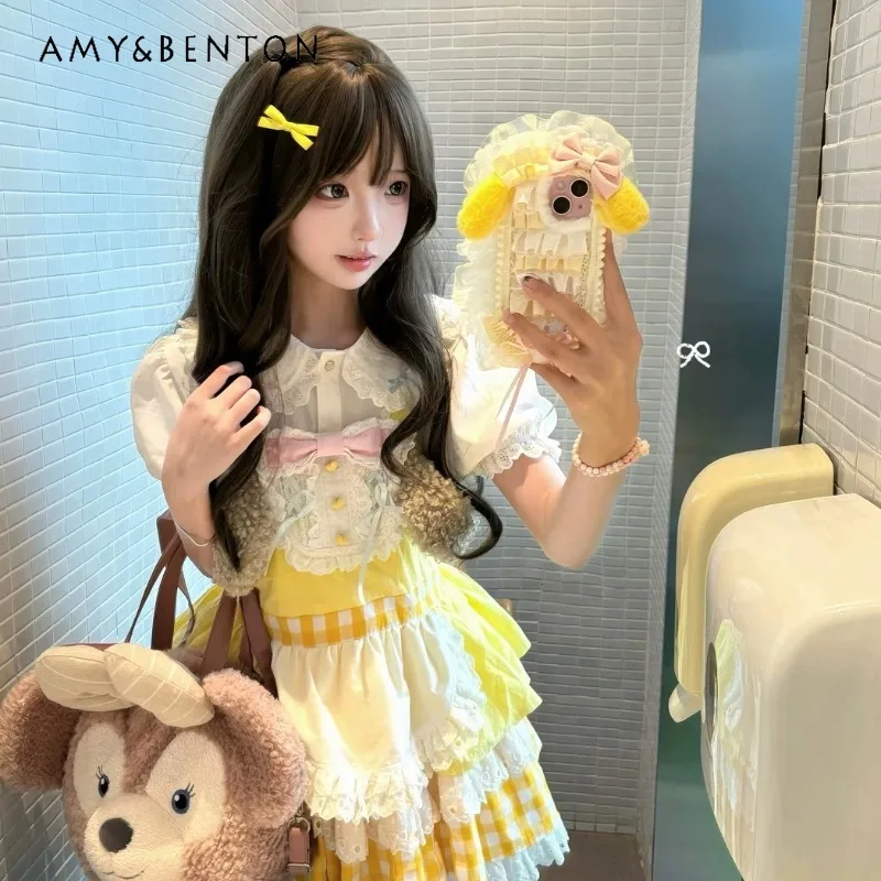 Japanese Original Lolita Yellow Plaid Flower Marriage Daily Elegance Temperament Puppy Print Layering Suspender Dress For Woman
Japanese Original Lolita Yellow Plaid Flower Marriage Daily Elegance Temperament Puppy Print Layering Suspender Dress For Woman
