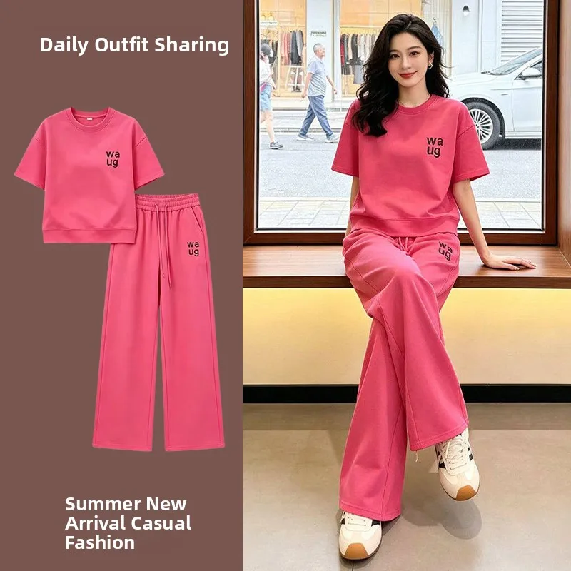 Fashionable Street Style Sportswear Set Women's Summer Anti-Aging Pink Short Sleeve T-Shirt Wide Leg Pants Two-Piece Suit
Fashionable Street Style Sportswear Set Women's Summer Anti-Aging Pink Short Sleeve T-Shirt Wide Leg Pants Two-Piece Suit