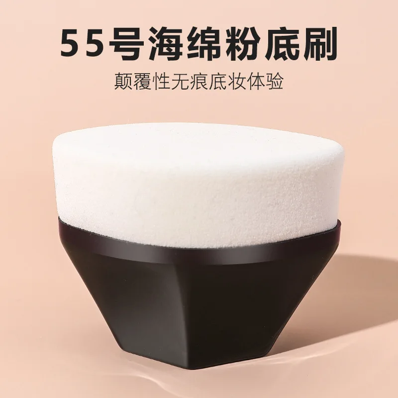 Cangzhou No. 55 makeup flat head portable sponge single wholesale mini portable magic foundation
Cangzhou No. 55 makeup flat head portable sponge single wholesale mini portable magic foundation