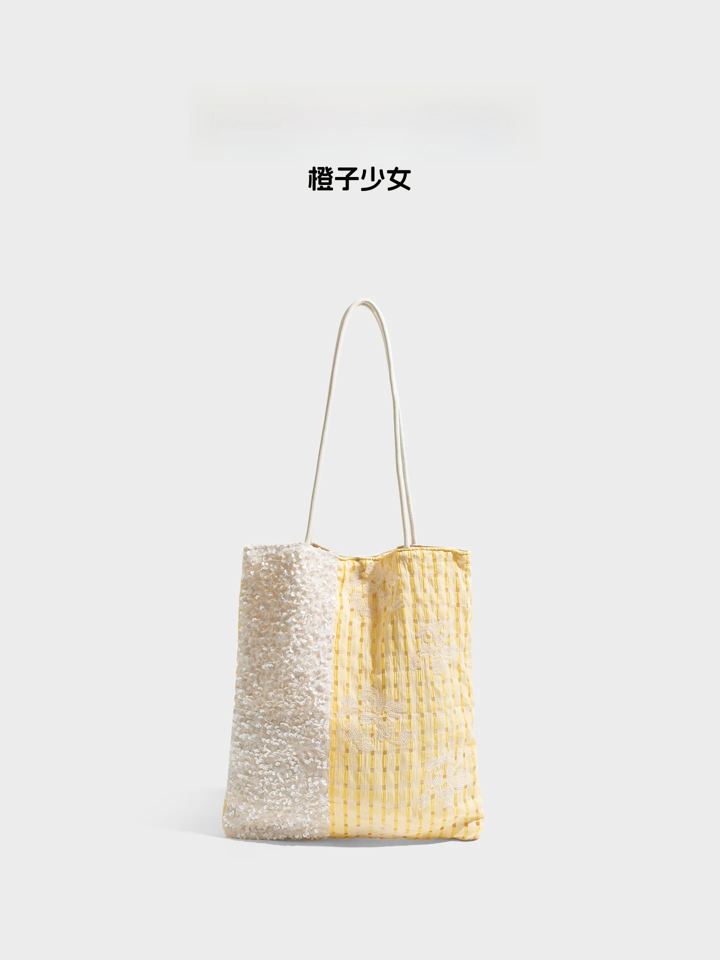 Shiny Sequin Embroidery Bag Luxury Large Capacity Lace Tote Single Shoulder Handbag for Ladies Orange Girl Brand 2026 New Style
Shiny Sequin Embroidery Bag Luxury Large Capacity Lace Tote Single Shoulder Handbag for Ladies Orange Girl Brand 2026 New Style