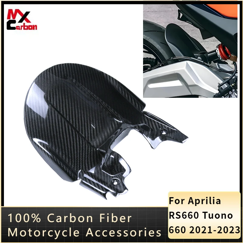 For Aprilia RS660 Tuono 660 2021-2023 Full Carbon Fiber Front Rear Fender Mudguard Splash Fairing Hugger Wheel Cover Motorcycle
For Aprilia RS660 Tuono 660 2021-2023 Full Carbon Fiber Front Rear Fender Mudguard Splash Fairing Hugger Wheel Cover Motorcycle