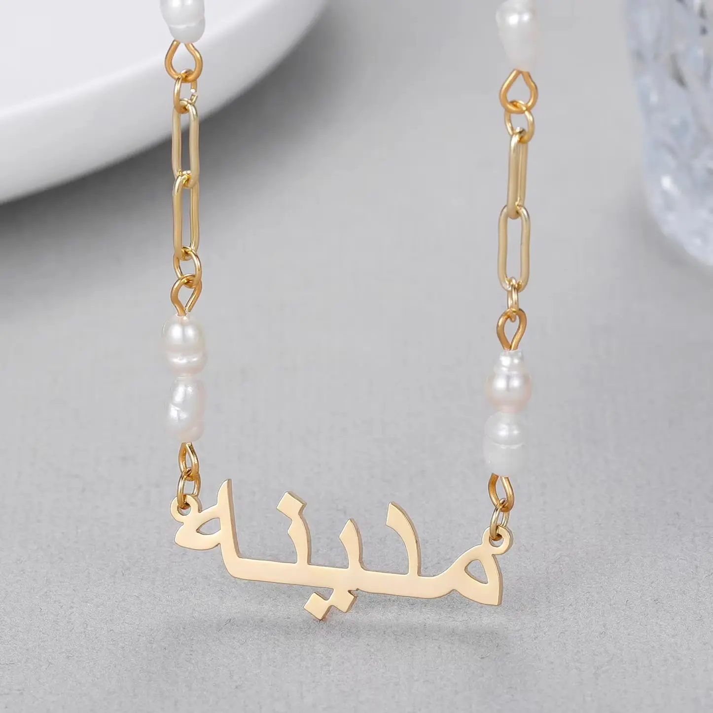 Personalized Arabic Name Bracelet For Women Pearl Chain Muslim Wedding Party Allah Choker Muslim Jewelry Luxury Gift for Women
Personalized Arabic Name Bracelet For Women Pearl Chain Muslim Wedding Party Allah Choker Muslim Jewelry Luxury Gift for Women