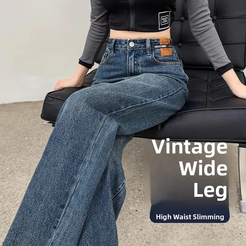 Slim Straight Leg Denim Jeans Women's Autumn 2024 New Versatile Vintage Loose Slimming Wide Leg Floor-Length Drapey Pants
Slim Straight Leg Denim Jeans Women's Autumn 2024 New Versatile Vintage Loose Slimming Wide Leg Floor-Length Drapey Pants