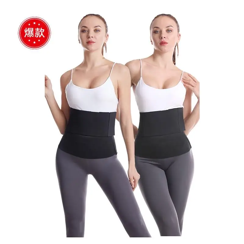 Extra Wide Belt Magic Sports Widened Belt Gym Webbing Elastic Elastic Abdominal Belt Waist Trainer For Women Plus Size For Belly
Extra Wide Belt Magic Sports Widened Belt Gym Webbing Elastic Elastic Abdominal Belt Waist Trainer For Women Plus Size For Belly
