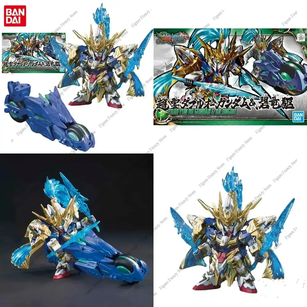 Special Offer Bandai Gundam Model Kit Anime Figure SD Zhao Yun 00 Gundam Bilongou Genuine Gunpla Model Anime Action Figure
Special Offer Bandai Gundam Model Kit Anime Figure SD Zhao Yun 00 Gundam Bilongou Genuine Gunpla Model Anime Action Figure