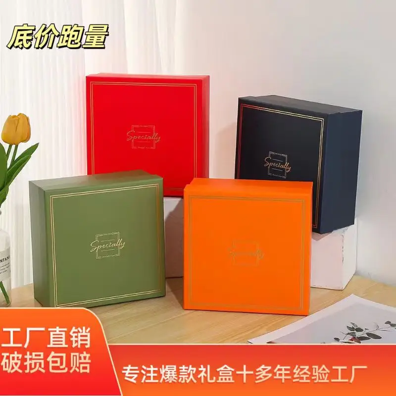 Customized. All Kinds of Holiday Marble Box Birthday Packaging Box Box Large Wedding
Customized. All Kinds of Holiday Marble Box Birthday Packaging Box Box Large Wedding