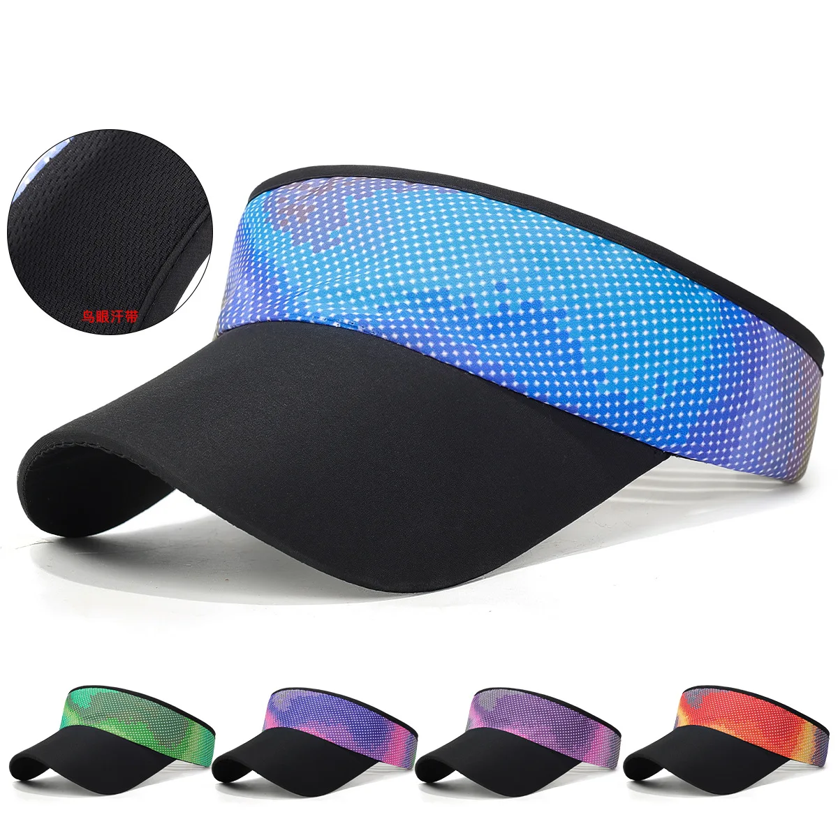 Summer Open-Top Hat With Digital Printing, High-Quality Solid Quick-Dry Sun Hat For Women, Running, Marathon, And Sports Hat
Summer Open-Top Hat With Digital Printing, High-Quality Solid Quick-Dry Sun Hat For Women, Running, Marathon, And Sports Hat