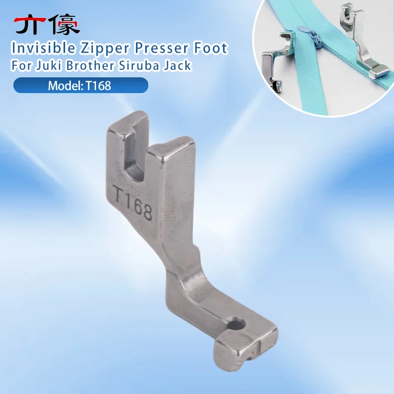 Invisible Zipper Presser Foot Unilateral Zipper Feet S518L T168 Juki Brother Siruba Jack Lockstitch Industrial Sewing Machine
Invisible Zipper Presser Foot Unilateral Zipper Feet S518L T168 Juki Brother Siruba Jack Lockstitch Industrial Sewing Machine