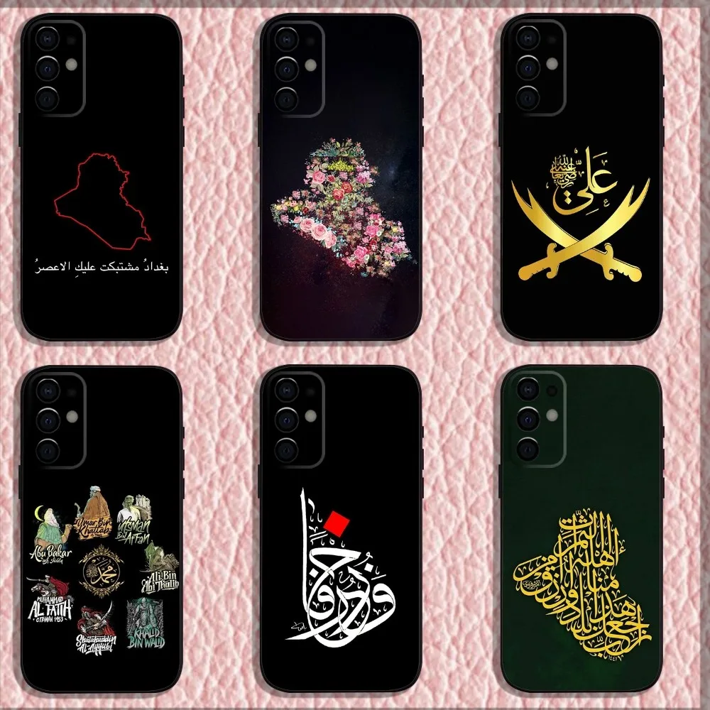 Nation Iraq Flag Map Phone Case For Samsung S24,S21,S22,S23,S30,Ultra,S20,Plus,Fe,Lite,Note,10,9,5G Black Soft Shell
Nation Iraq Flag Map Phone Case For Samsung S24,S21,S22,S23,S30,Ultra,S20,Plus,Fe,Lite,Note,10,9,5G Black Soft Shell