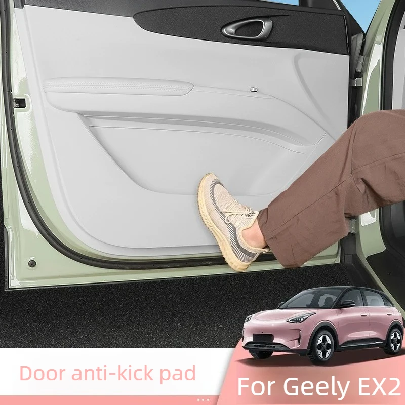 Door Anti-Kick Mat For Geely EX2 Xingyuan, Special Car Interior Modification Decor Accessories
Door Anti-Kick Mat For Geely EX2 Xingyuan, Special Car Interior Modification Decor Accessories