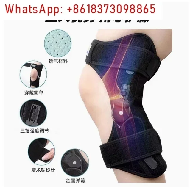 Exoskeleton Walking Aid Porter's Protective Walking Aid Gear Elderly Knee Rehabilitation and Leg Joint Training Knee Brace
Exoskeleton Walking Aid Porter's Protective Walking Aid Gear Elderly Knee Rehabilitation and Leg Joint Training Knee Brace