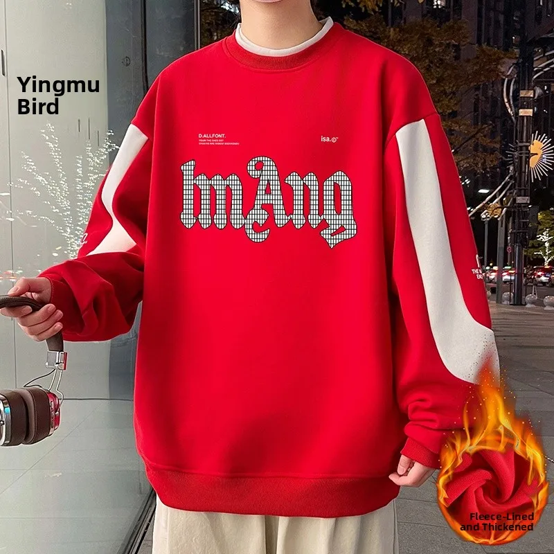 Свитшот TUCANO Woodpeer Thiened Fce с длинными рукавами, свободного кроя, с круглым вырезом и принтом для мальчиков-подростков и молодежи
Свитшот TUCANO Woodpeer Thiened Fce с длинными рукавами, свободного кроя, с круглым вырезом и принтом для мальчиков-подростков и молодежи