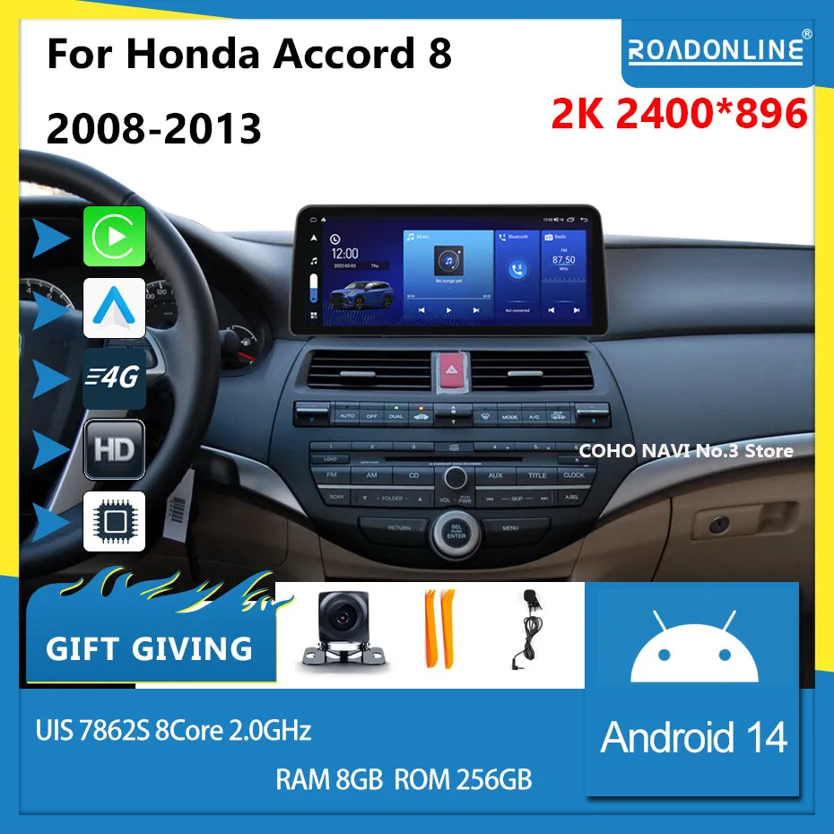 For Honda Accord 8 2008-2013 2400*896 Resolution UIS 7862S Octa-core 8+256gb Car Navigation CarPlay Car Radio Multimedia 
For Honda Accord 8 2008-2013 2400*896 Resolution UIS 7862S Octa-core 8+256gb Car Navigation CarPlay Car Radio Multimedia