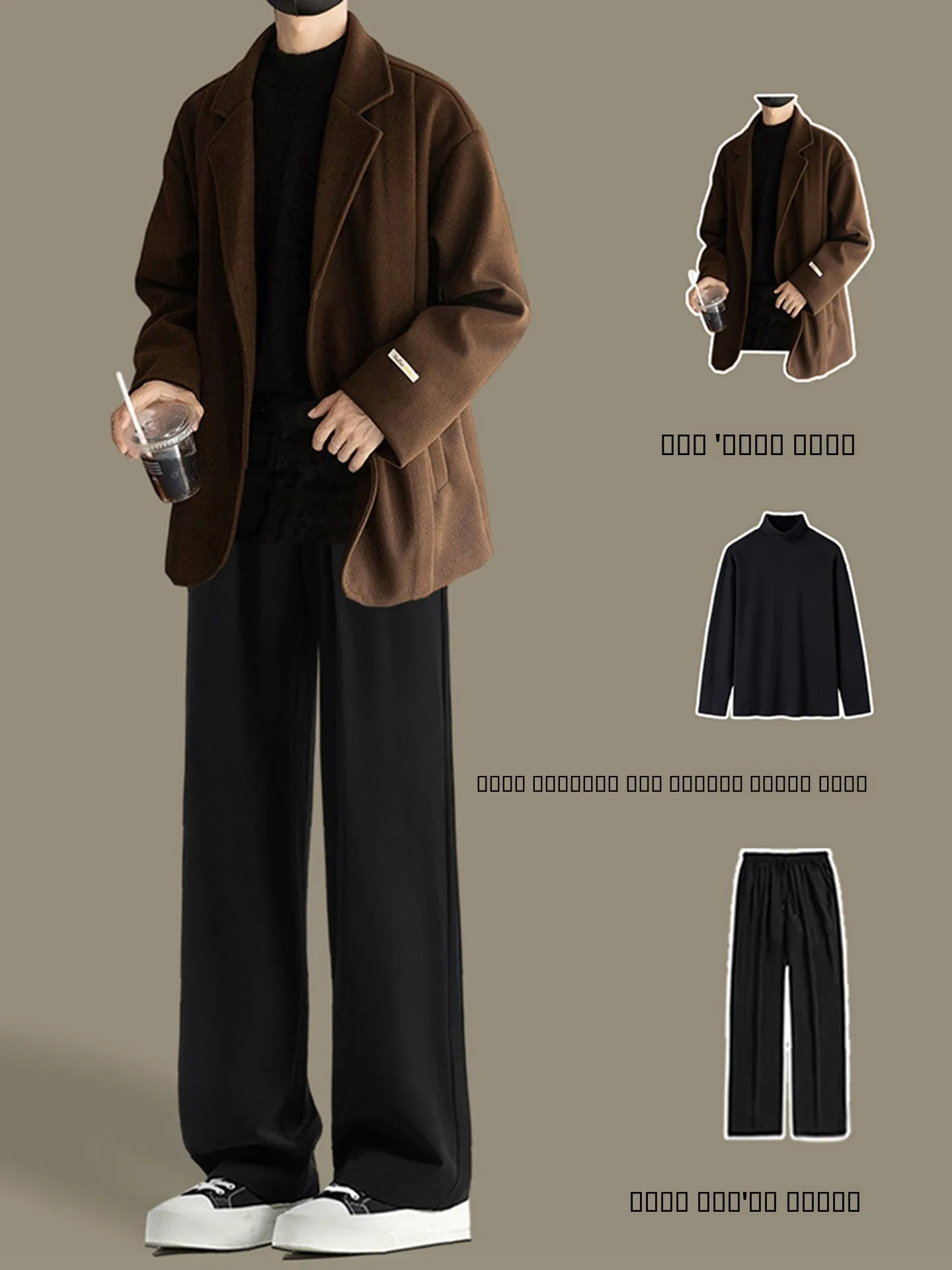 Коричневый шерстяной пиджак для мужчин: зимний модный корейский повседневный короткий пиджак из полиэфирного волокна для молодежи
Коричневый шерстяной пиджак для мужчин: зимний модный корейский повседневный короткий пиджак из полиэфирного волокна для молодежи