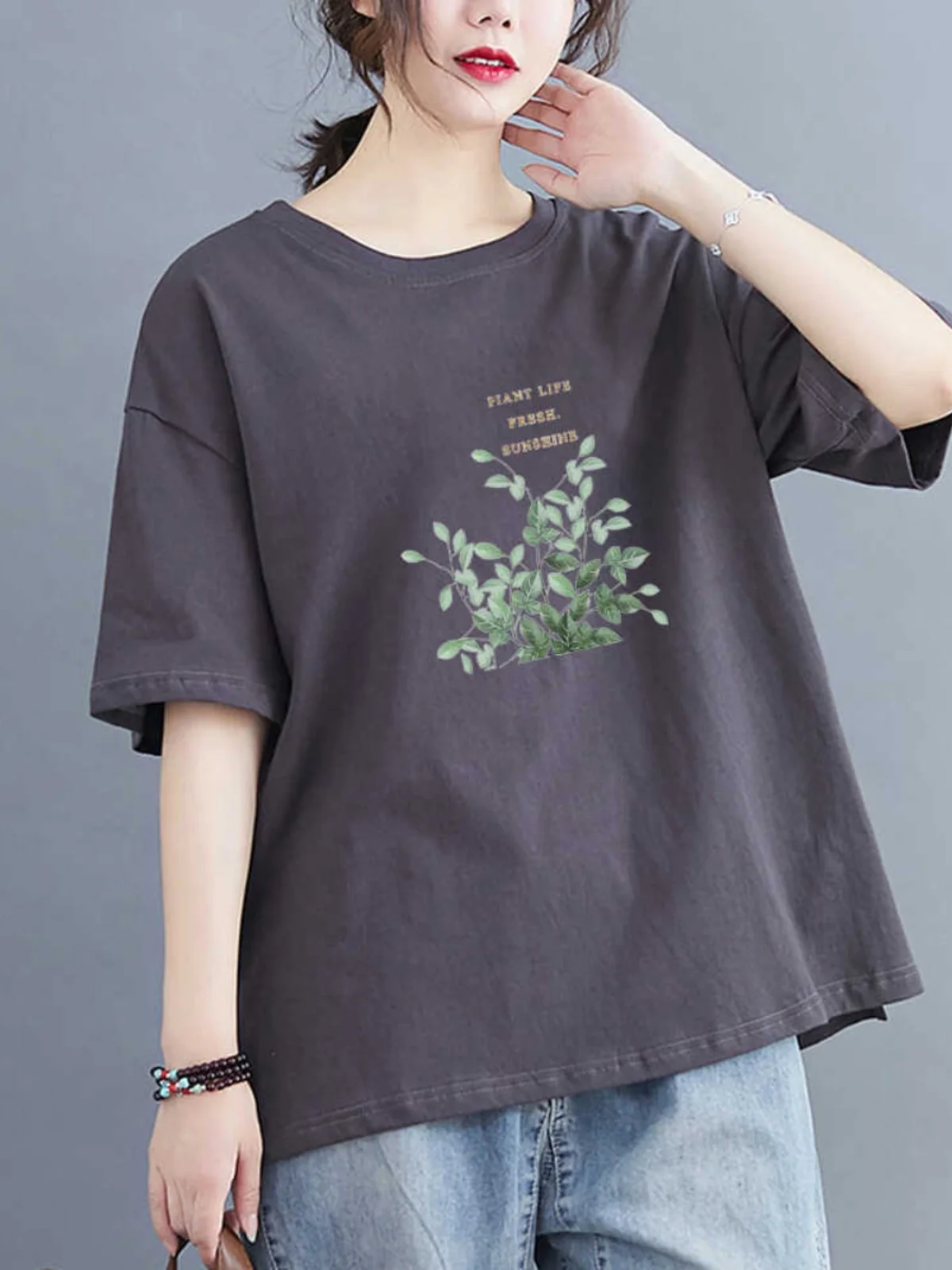 Off-Season Pure Cotton Short Sleeve T-Shirt plus Size Casual Stylish Summer New Women's Inner Wear Base Shirt Commute Style
Off-Season Pure Cotton Short Sleeve T-Shirt plus Size Casual Stylish Summer New Women's Inner Wear Base Shirt Commute Style