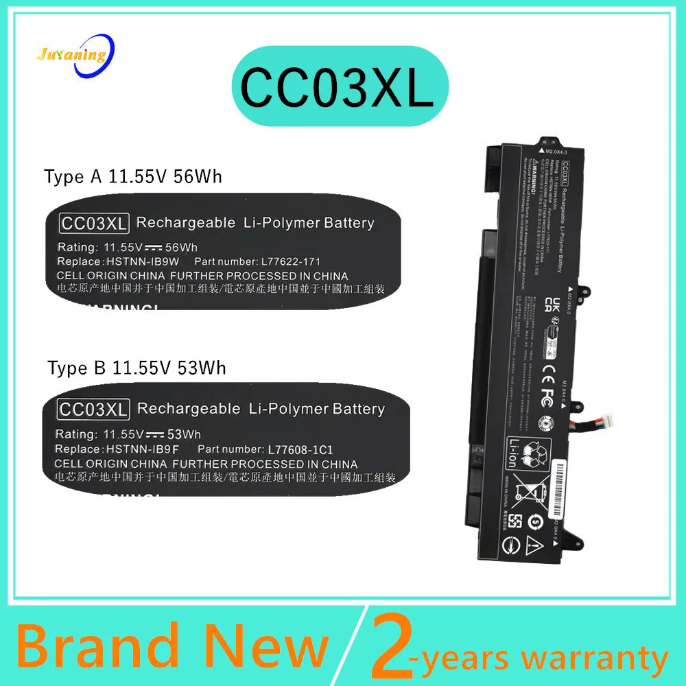 Laptop Battery for HP EliteBook 850 855 830 835 840 845 G7 G8 for Probook 635 Aero G7 G8 Series CC03XL HSTNN-IB9F HSTNN-UB8W
Laptop Battery for HP EliteBook 850 855 830 835 840 845 G7 G8 for Probook 635 Aero G7 G8 Series CC03XL HSTNN-IB9F HSTNN-UB8W