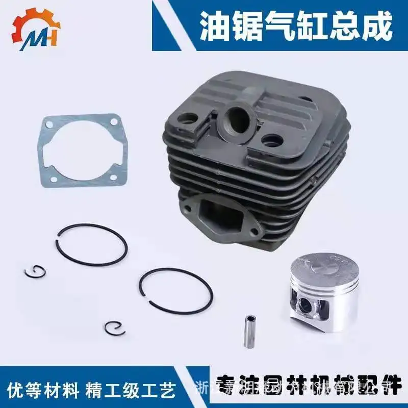 Suitable for Yusen 58 cylinder, Logger Vick cylinder, Yamaha 58 chainsaw cylinder, 58 double-sweep cylinder woodcutter chainsaw
Suitable for Yusen 58 cylinder, Logger Vick cylinder, Yamaha 58 chainsaw cylinder, 58 double-sweep cylinder woodcutter chainsaw