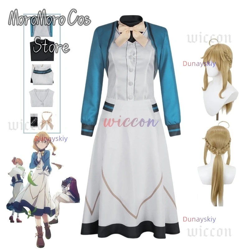 Anime Silent Witch Monica Everett Cosplay Costume Monica Cosplay Coat Dress Vest Bow Tie Socks Full Set For Women Girls Carnival
Anime Silent Witch Monica Everett Cosplay Costume Monica Cosplay Coat Dress Vest Bow Tie Socks Full Set For Women Girls Carnival