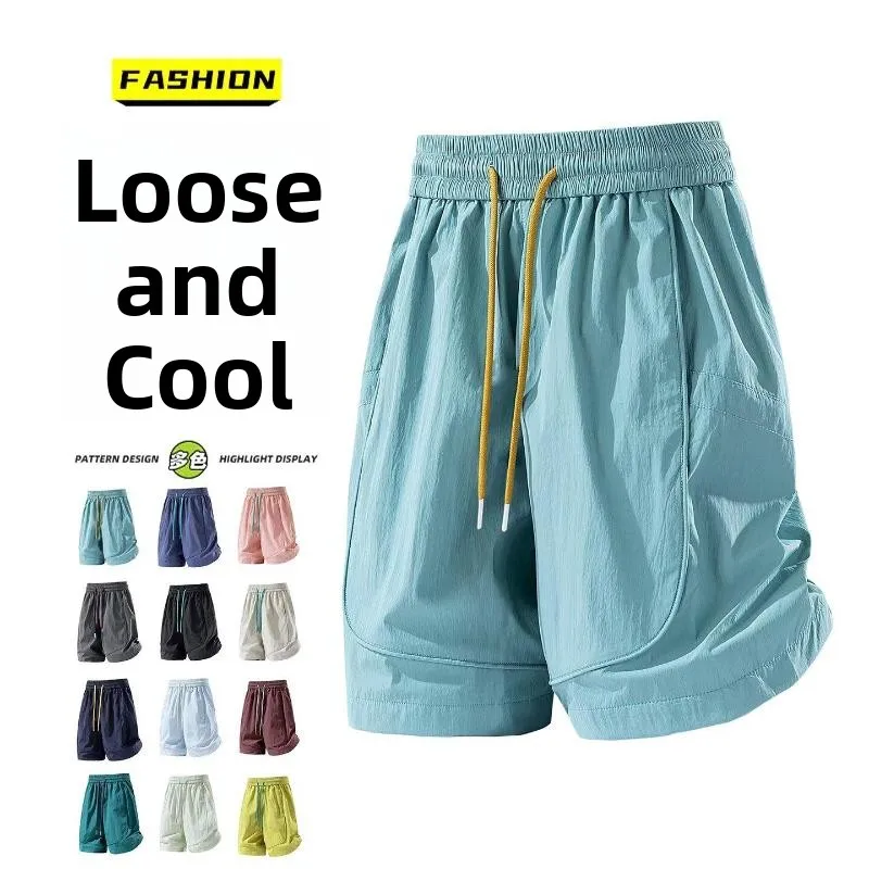 Quick Dry Ice Silk Men's Shorts Summer Lightweight Loose Fit Five Inch Pants Trendy Simple Fashion Casual Shorts
Quick Dry Ice Silk Men's Shorts Summer Lightweight Loose Fit Five Inch Pants Trendy Simple Fashion Casual Shorts
