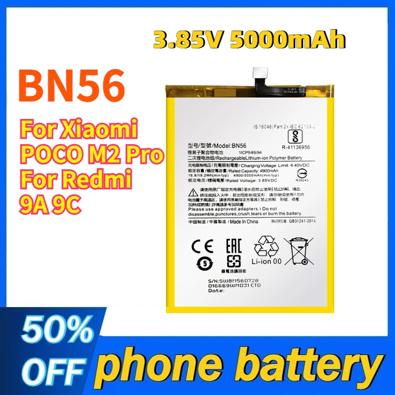 BN56 3.85V 5000mAh Mobile Phone Battery For Xiaomi POCO M2 Pro For Redmi 9A 9C Replacement Batteries Fast Shipping
BN56 3.85V 5000mAh Mobile Phone Battery For Xiaomi POCO M2 Pro For Redmi 9A 9C Replacement Batteries Fast Shipping