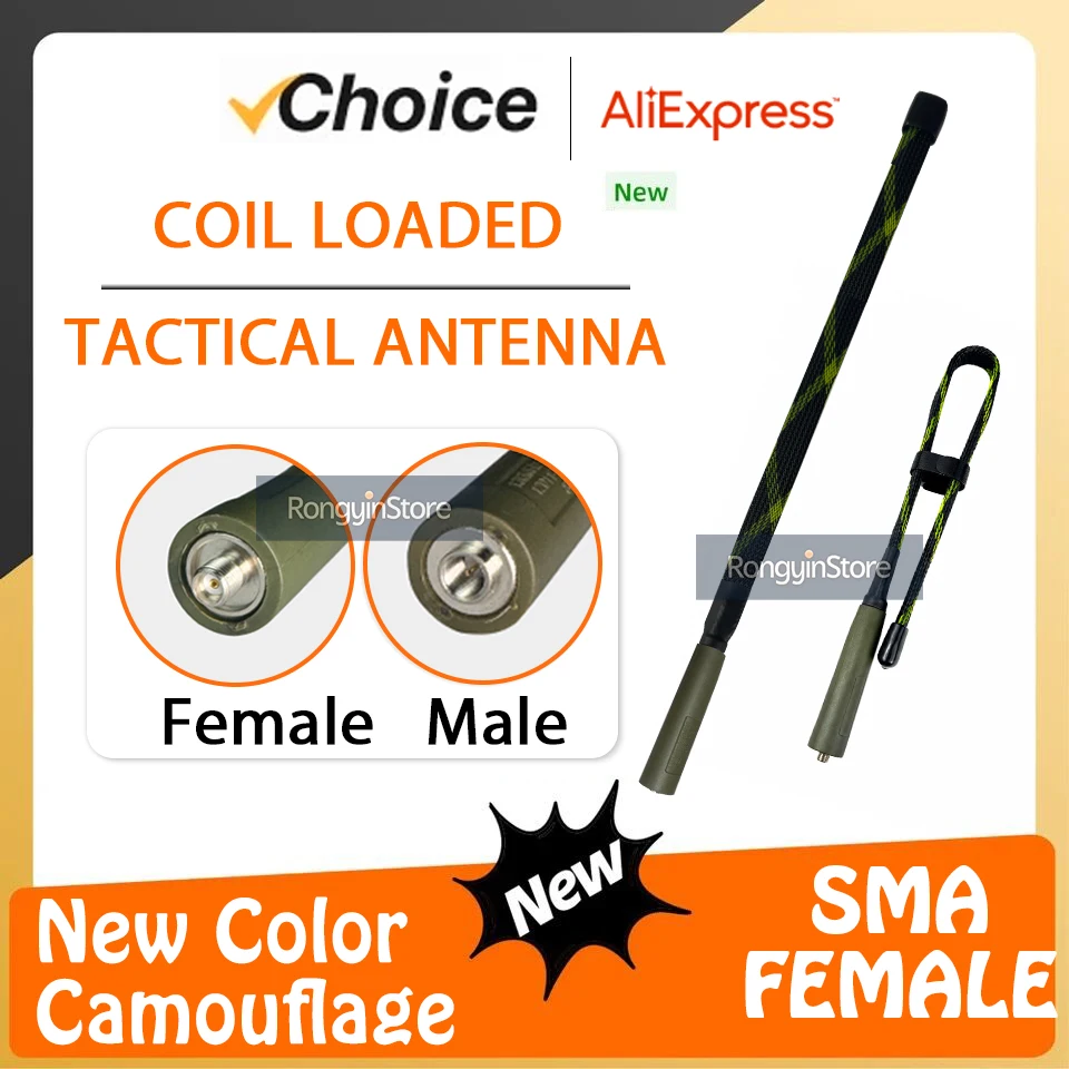 Camouflage Tactical Antenna For Walkie Talkie 136-520MHz SMA-M SMA-Female Portable Soft Foldable Antenna UV-K6/K5 Two Way Radios
Camouflage Tactical Antenna For Walkie Talkie 136-520MHz SMA-M SMA-Female Portable Soft Foldable Antenna UV-K6/K5 Two Way Radios