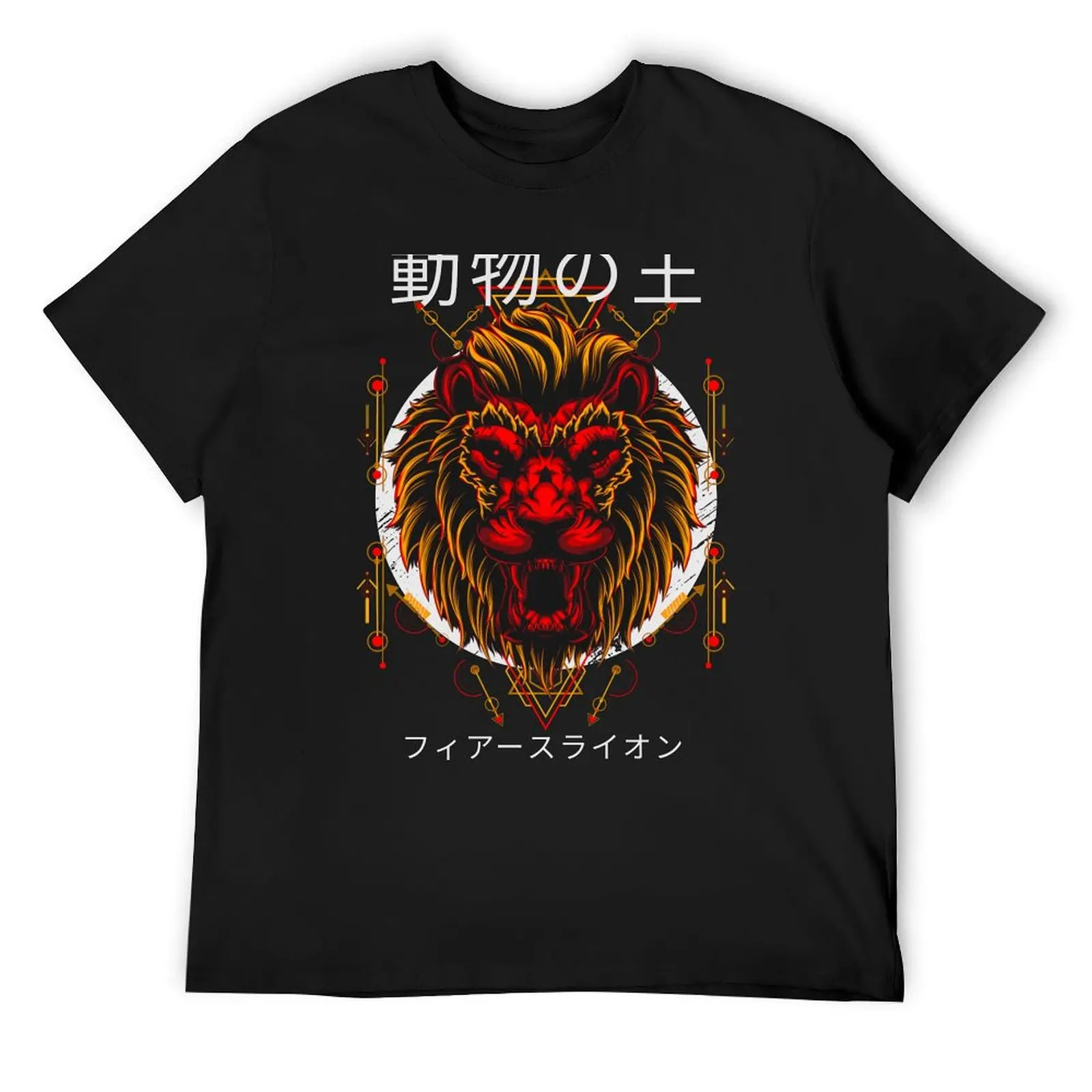 Fierce Lion Animal King T-Shirt heavyweights boys animal print blacks mens t shirts top quality
Fierce Lion Animal King T-Shirt heavyweights boys animal print blacks mens t shirts top quality